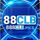 888clbpics
