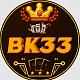 Bk33bdvip