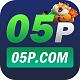 05p99com15