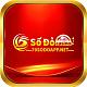 79sodoappnet