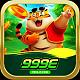 999eitcom