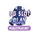 pgslotplay1