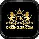 okkinggrcom