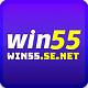 win55senet