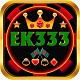 ek333