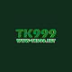 tk999comapp
