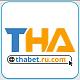 thabetrucom1