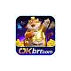 okbrrgame