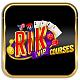 rikvipcourse