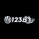 123b1innet