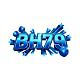 bh79biz
