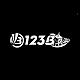 123bbet1com2