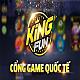 kingfunus