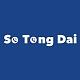 SoTongDai