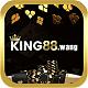 king88wang