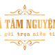 datamnguyenn