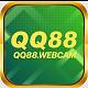 qq88webcam