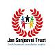 jansanjeevni