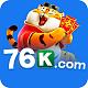 a76kcom