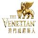 澳门威尼斯人APP