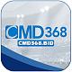 Cmd368bid
