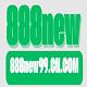 888new99