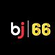 bj66studio