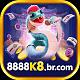 8888k8brcom