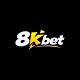 8kbetuisenet