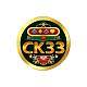 Ck33bdcom