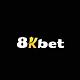 8kbetvvipcom