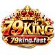 79kingfast