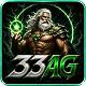 33agid