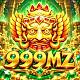 999mzcommx