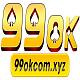 99okcomxyz