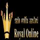 royal5888net