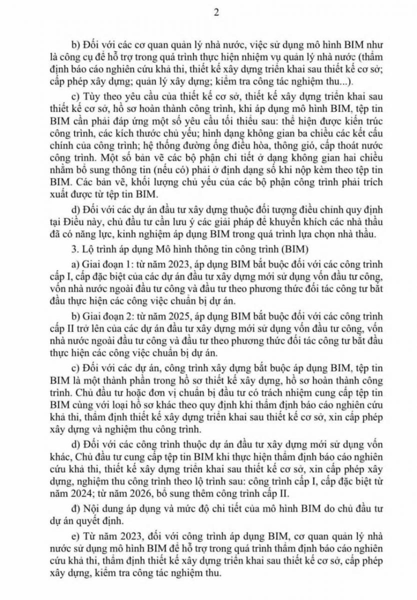 Click image for larger version

Name:	2.jpg
Views:	69
Size:	182.9 KB
ID:	249120