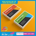 Click image for larger version

Name:	cua-hang-in-name-card.jpg
Views:	218
Size:	106.1 KB
ID:	191880