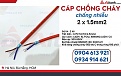 Click image for larger version

Name:	cáp chống cháy chống nhiễu 2x2.5.jpg
Views:	23
Size:	166.6 KB
ID:	289058