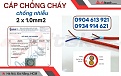 Click image for larger version

Name:	cáp chống cháy chống nhiễu 2x1.0.jpg
Views:	21
Size:	184.2 KB
ID:	289059