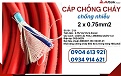 Click image for larger version

Name:	cáp chống cháy chống nhiễu 2x1.5.jpg
Views:	19
Size:	224.4 KB
ID:	289060